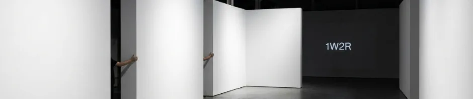 1W2R events venue