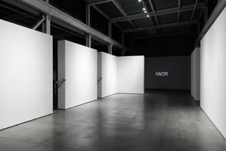 freestanding temporary wall used as an event wall rental